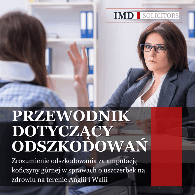 odszkodowania za amputację kończyny górnej